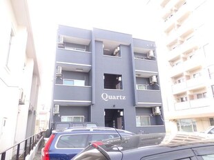 Quartzの物件外観写真